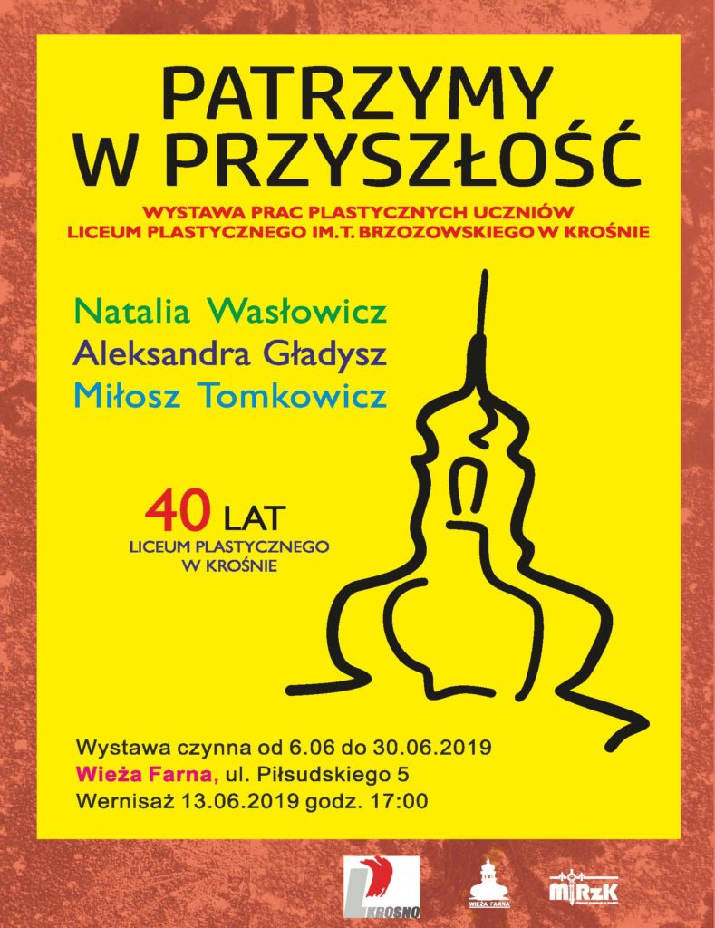 zaproszenie-w-przyszlosc