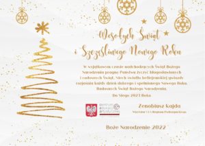 Życzenia Świąteczne - Boże Narodzenie 2022 (1)